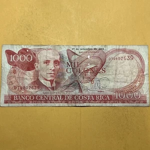 Costa Rica 1000 Colones Current Circulated Paper Money - Dated 2004 Series D - Picture 1 of 3