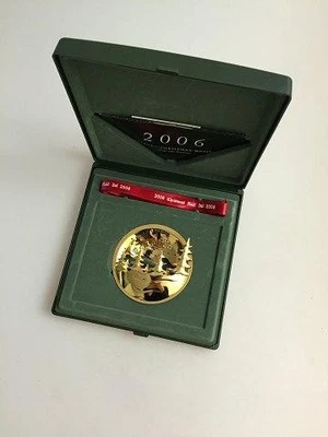 Georg Jensen Christmas Mobile 2006 - Starry Winter Night - Изображение 1 из 4