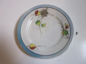 VINTAGE HANDBEMALTER JAPANISCHER GLANZGESCHIRR HERBSTBLÄTTER DESIGN DESSERTTELLER 7,25" - Bild 1 von 4