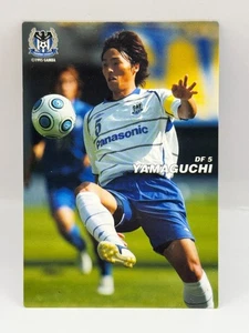 Yamaguchi Satoshi Gamba Osaka Calbee J.League Card 2009 DF #5 Japanese Japan 219 - Picture 1 of 6