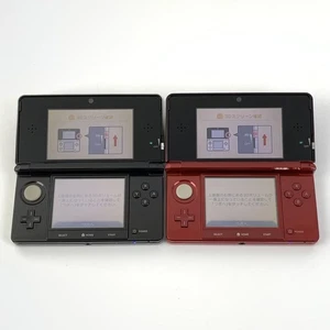 Nintendo 3DS Console CTR-001 JPN a Lot of 2 Set Tested From Japan 8202 UG - Picture 1 of 9