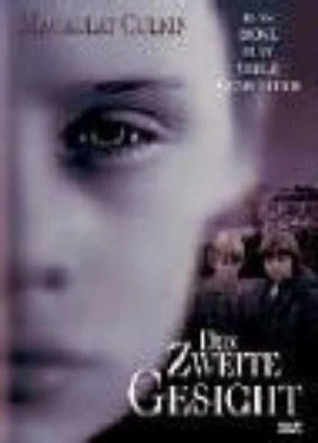 Das zweite Gesicht (DVD) (US IMPORT) - Image 1 of 1