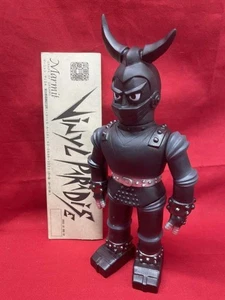 Figura Vinilo Suave Serie Paradise Vinilo Marmit GR-2 Giant Robo Envío Gratis FEDEX 2 - Imagen 1 de 5