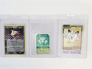 Rocket's Meowth LOT 46/109 NM MEOWTH / 052 BANDAI CARDDASS, Pocket Monsters Mini - Picture 1 of 2