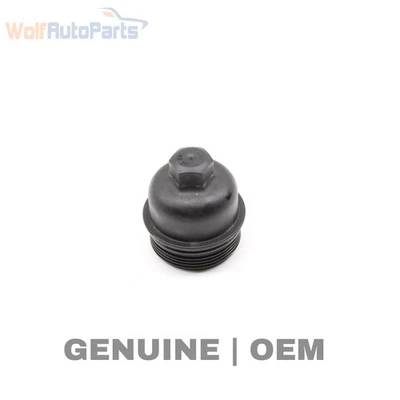 BMW 320I XDRIVE 2017-2018 - Cubierta de filtro de aceite del motor/tapa 8507685 Foto 1 de 4