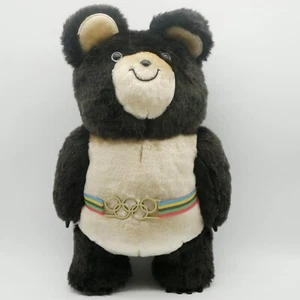 Misha Dakin Plush Bear 1980 Moscow Olympics Mascot 12" Stuffed Animal With Tag - Picture 1 of 23