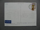 HONG KONG, PPC (card) to the Netherlands 2014, stamp Trad. costumes