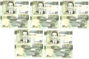 Botswana - 5 Stück x 10 Pula 2014 ( 2017 ) UNC P. 30d Lemberg-Zp - Bild 1 von 2
