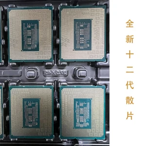Procesador de computadora CPU discreta para I5 12400 6 núcleos 12 hilos H610\B660 - Imagen 1 de 7