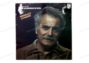 Georges Brassens - Nouvelles Chansons FRA LP 1976 . - Imagen 1 de 1