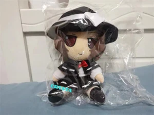Touhou Project Usami Renko Plush Doll 20CM Stuffed Cotton Toy Collection Soft - Picture 1 of 3