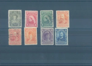 NEWFOUNDLAND 1897-1901 full MH/used series - Picture 1 of 1
