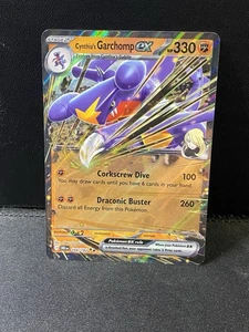 Pokémon TCG Holo Garchomp EX 104/182 Sv10: Destined Rivals Cynthia's Garchomp - Picture 1 of 2