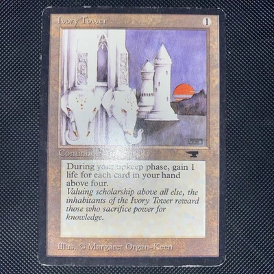 English - MTG Ivory Tower - MP - Vintage - Antiquities - Image 1 of 2