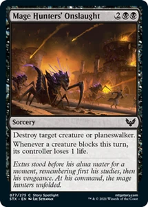 MtG Magic The Gathering Strixhaven: School of Magier gemeinsame Karten x4 - Bild 1 von 105