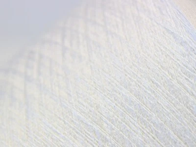 M28 (120€/kg) 100g DRAGON COMFORT SEIDE - SILK WEISS (26) Zwirn Wolle Stretch - Bild 1 von 4