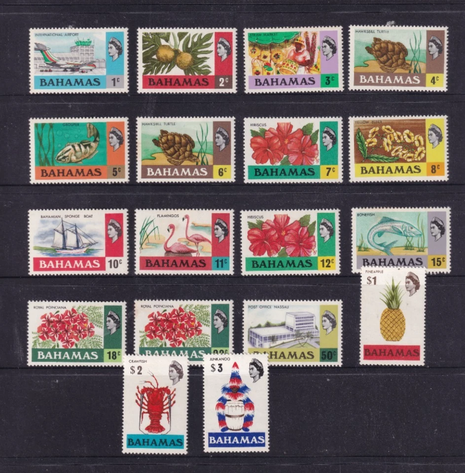 BAHAMAS BRITISH COMMOMWEALTH QEII 1971 НАБОР DEFINS MUH/MLH #2525 - Изображение 1 из 1