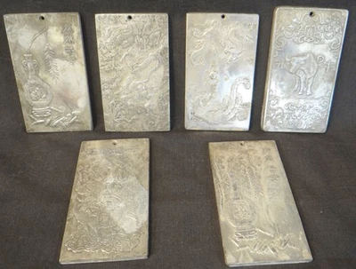 6 件古董中国 ZODIAC DRAGON 护身符银色金属 — 第 1/4 张图片