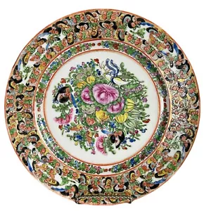 Chinese Famille Rose Canton Plate Thousand Butterflies Rim 9.75” Republic Period - Picture 1 of 17