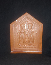 Antique Traditional Indian Copper Statue Plaque Bhairava God Shiva and Companion
