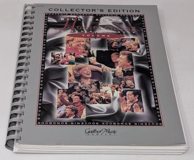 Bill Gaither Songbook Homecoming Vol 5 Piano Guitar Gospel Comb Bound Excellent  - Image 1 of 4