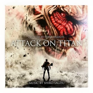 Attack On Titan 2015 2LP Vinyl Soundtrack RARE Green Marble Shiro Sagis NM/VG - Picture 1 of 12