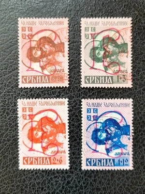 Serbia German Occ #2NB7b-10b Used, 1941 Expertized Set, Scott Value $ 290.00 - Image 1 of 4