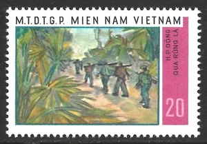 Vietnam 1968 NLF National Liberation Front Michel #16 F/VF-NH, dull gum - Picture 1 of 1