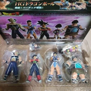 HG Real Figure DRAGON BALL TEAM Bardock Set of 5 Army Premium Bandai Limited - Picture 1 of 5