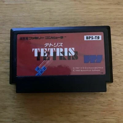 Tetris - Nintendo Famicom NES NTSC-J Japan BPS-T0 1988 - Image 1 of 3