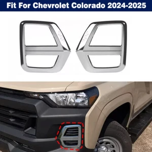 Pair Front Fog Light Lamp Cover Chrome Trim For Chevrolet Colorado 2024-2025 - Picture 1 of 6