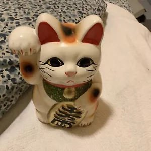 japanische Toko Namensware Tiro Arco Glückskatze Hucha von Maneki Neko. - Bild 1 von 8