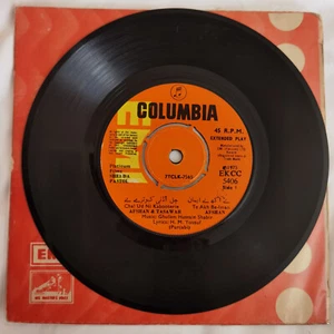 SHEEDA PASTOL COLUMBIA DISC 7" EP VINYL RECORD LOLLYWOOD VERY RARE PAKISTANI - Picture 1 of 3