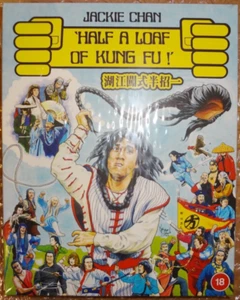 HALF A LOAF OF KUNG FU REGION B NEW Blu-Ray JACKIE CHAN 88 Films SHIPS IN BOX - Picture 1 of 12