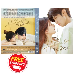 DVD Chinese Drama Hidden Love TV Series Vol. 1-25 End (2023) Eng Sub FreeShip US - Picture 1 of 6