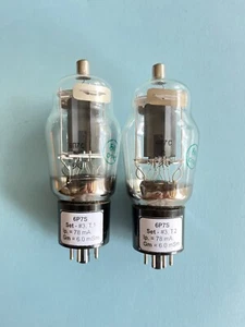 2x 6P7S (6BG6, 6П7С) Beam Tetrode Tube, Soviet NOS, Matched Pair #3, Lot of 2pcs - Zdjęcie 1 z 1
