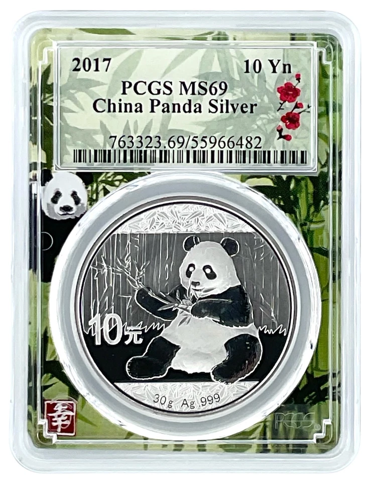 2017 China 10 Yuan Silver Panda PCGS MS69 - Bamboo Picture Core - Image 1 of 2