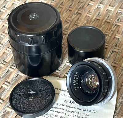 LENS Jupiter-12 RUSSIA camera new excellent mount Kiev USSR full set - Image 1 of 4