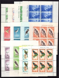 NEW ZEALAND 1957-68 HEALTH SHEETS COMPLETE, MINT NH, CAT. £165 - Picture 1 of 3