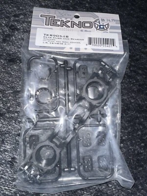 Tekno RC NB48/EB48 2.1 Rear Hubs & Bearing Spacers (2) (+/- 2mm) [TKR9054B] - Image 1 of 3