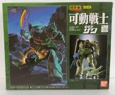Gundam Chogokin GD-26 MS-06 Mass production type Zaku Figure BANDAI Japan