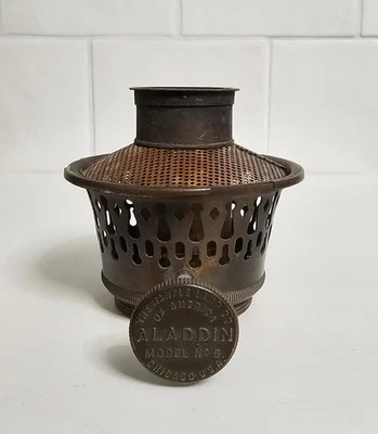 Distribuidor de aire de canasta de quemador de latón modelo 5 Aladdin para lámparas de manto de tiro central Foto 1 de 4