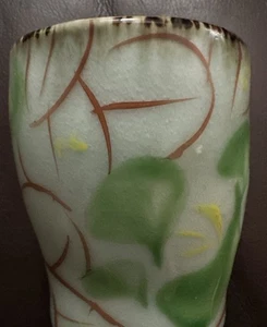 Vintage Vase Keramik Asiatisch Handarbeit Grün Blatt Antik Japan - Bild 1 von 5