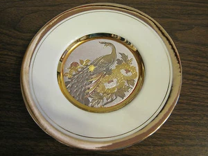 CHOKIN DECORATIVE PLATE - Picture 1 of 6