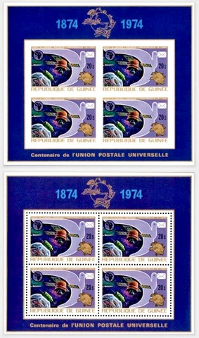 Guinea 1974 UPU centenary sheets MNH SC# 677 Imperf and Regular MNH SS Cover