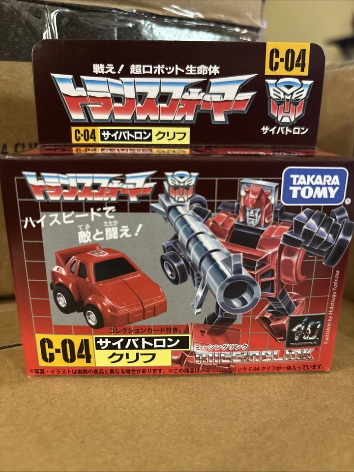 Transformers Missing Link C-04 Cliffjumper Takara Tomy Hasbro