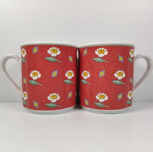 Villeroy & Boch Gallo Design Switch1 Floral Mug Set Of 2 Germany - Picture 1 of 6