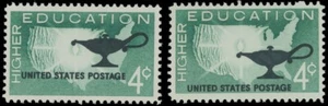 1962, USA HIGHER EDUCATION ISSUE 4C, BLACK COLOR SHIFTED, NH, SC. #1206 - Picture 1 of 2