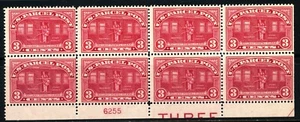 USAstamps Unused US 1912 Parcel Post Plate Block of 8 Scott Q3 OG MNH SCV $525+ - Picture 1 of 2