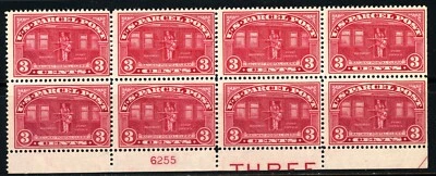 Scott 293 OG MNH US 1912 Parcel Post Plate Block of 8 SCV $525+ - Image 1 of 2